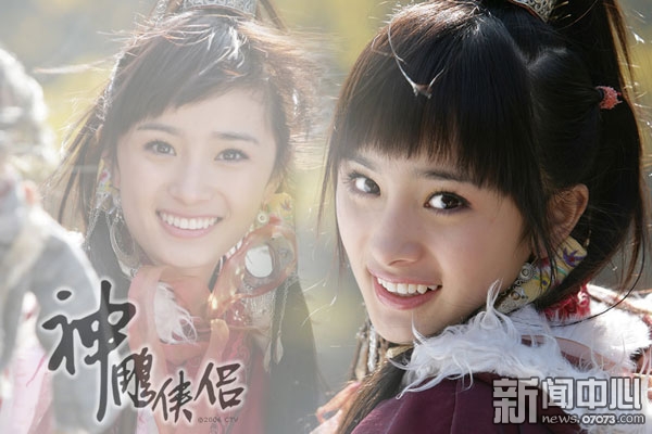 在金庸小说中,哪位<em>女侠</em>的女儿<em>郭襄</em>创立了峨眉