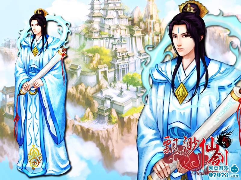 《飘渺仙剑新手选什么职业好 新手职业选择推