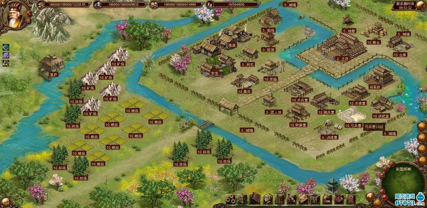 罗马2全面战争宣传片 罗马2全面战争下载 - 就要健康网