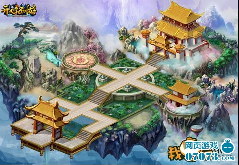 专访气质女CEO刘阳:网页游戏时间收费_人物专