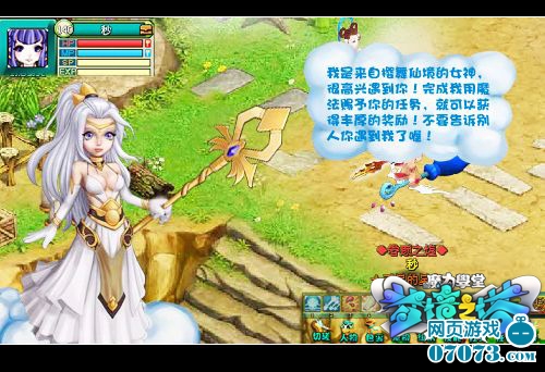 梦境中的奇遇,梦见抱子遇险,狮虎之变的深层解析 梦境中的奇遇,梦见抱子遇险,狮虎之变的深层解析