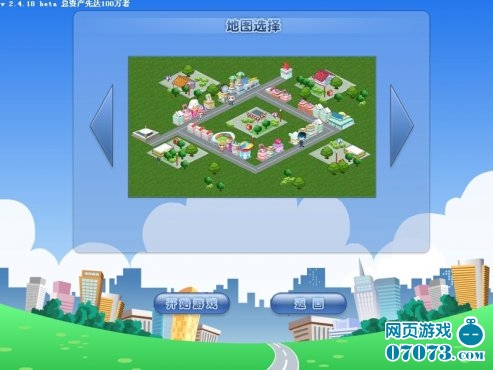 一万元以上交税_酒店的收入如何交税(3)