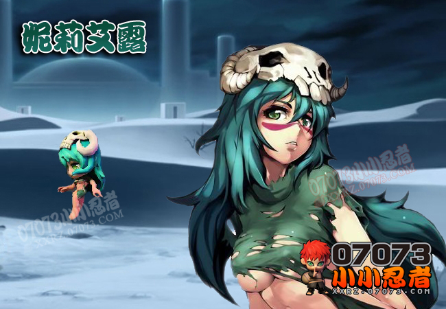 小小忍者妮莉艾露外套_小小忍者外套_07073游