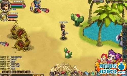 梦幻封神官方_梦幻封神_梦幻诛仙手游梦幻婚礼