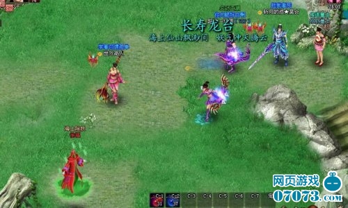 魂魄属相《御剑江湖》半灵宠物最新玩法_游戏