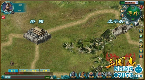 圣·三国志英杰传中哪位武将配哪种武器?-圣三