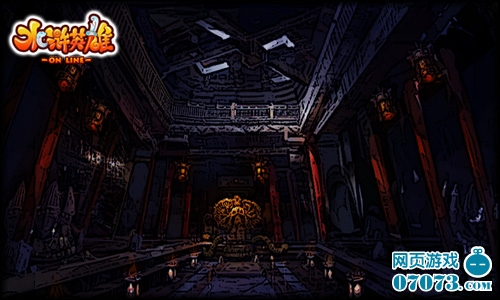 《水浒英雄》反派人物 太尉高俅二三事_游戏资