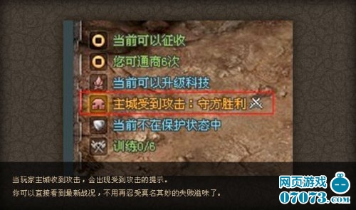 �������150���°�������ʾЧ���ع�