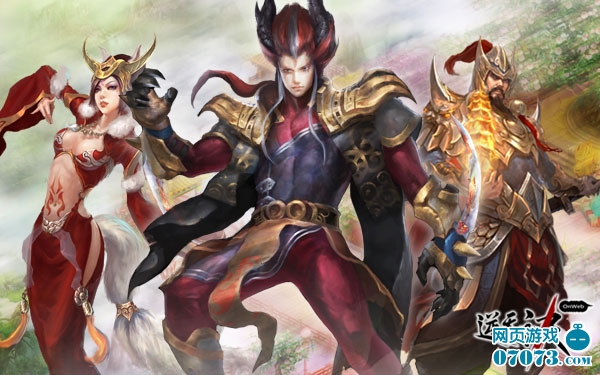 逆天诀_弑神逆天诀_混沌逆天诀 | 流量矿石