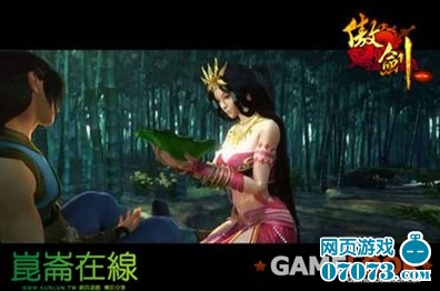 收入证明_2018韩国月平均收入