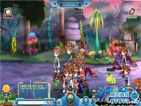 BOSS现身《斗龙世界》 勇者来挑战_游戏资讯