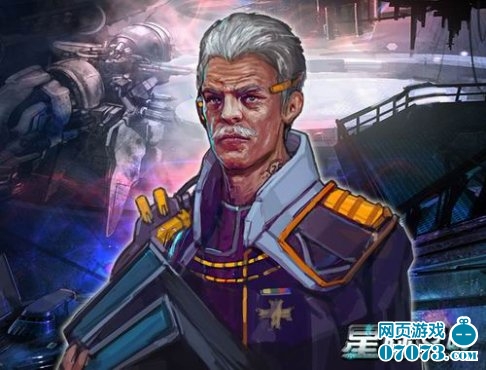 《星际文明》等你来揭开新指挥官的神秘面纱_