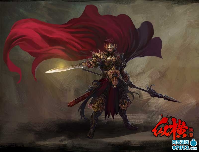 名将风流_名将风流无弹窗_免费阅读名将风流