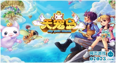 ��赺��Ϸ��ͼ