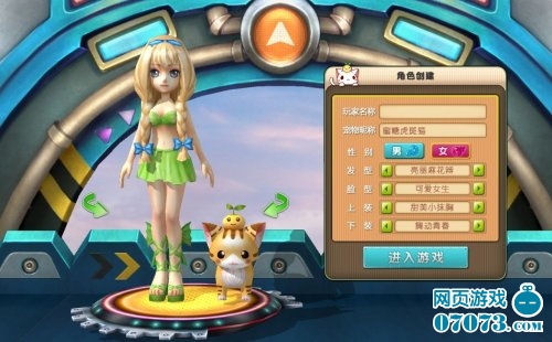 ��赺��Ϸ��ͼ2