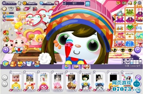 QQ�������˽ڴ���к���