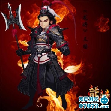 三国大时代4小乔和大乔什么了时候生孩子-三国