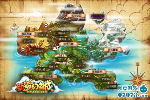 梦幻西游新人物_梦幻谷_新梦幻之城收入