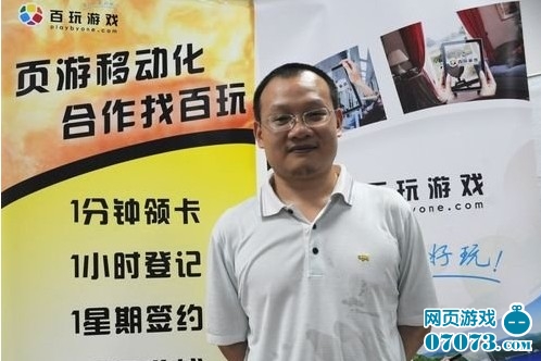 迪拜人均月收入_月收入150万