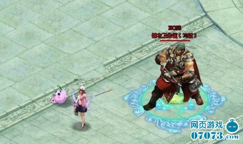 《明朝传奇》奇葩剧情上演穿越江湖_游戏资讯