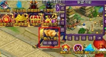 斗破苍穹漫画_斗破苍穹无线收入