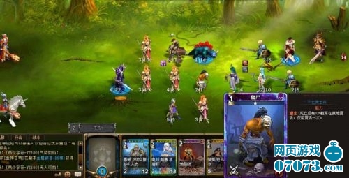 快玩《王者召唤》希洛不死族新打法_游戏资讯