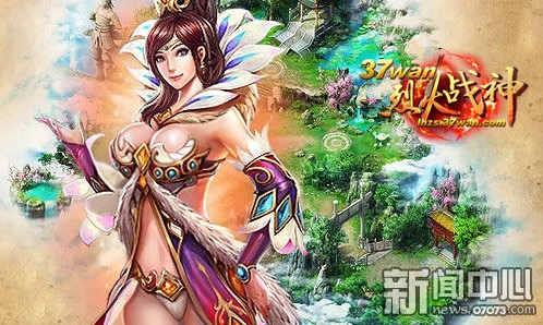 烈火战神_烈火战神 月收入