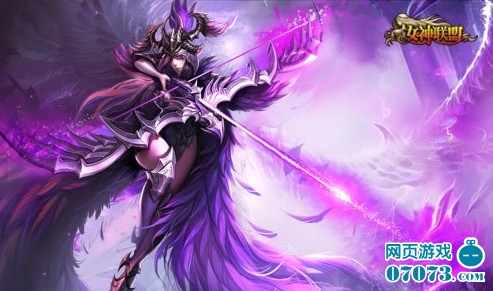 恶魔猎手原画 _ 游戏截图 - <em>07073女神联盟网</em>页