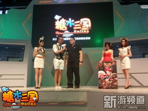 糖水三国兔子_糖水三国兔兔子照片_糖水三国配音兔兔子_社会新闻_中国