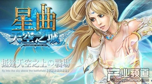 神曲但丁_神曲 收入