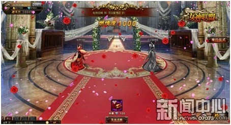 <em>迅雷牛X</em>《<em>女神联盟</em>》结婚时装Sweet爆双11_