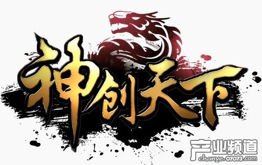 37wan大闹天宫_37wan 收入(2)