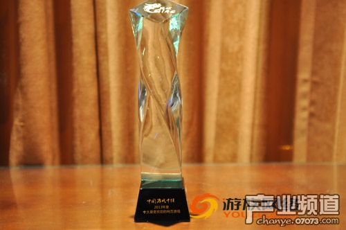 女神联盟》获得年度10大最受欢迎网页游戏_国