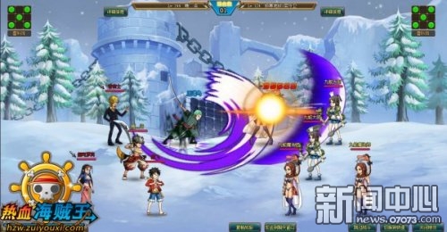 红警之海盗帝国_海盗收入(3)