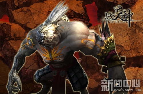 《战天神》丹炉铁铸 熔锻神装提升装备_游戏资讯_07073游戏网