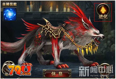 桌面<em>79u女神联盟</em>33|女神联盟|女神联盟
