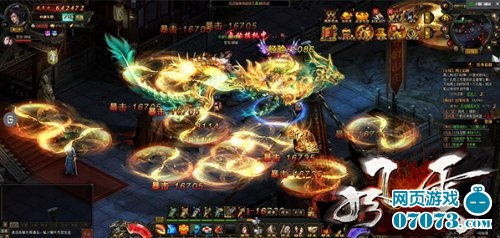 风云无双第十阶坐骑青龙曝光 _ 风云无双攻略