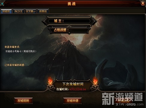 暗夜时刻，短剧的魅力与免费观看的乐趣，暗夜短剧，魅力绽放与免费观看的乐趣