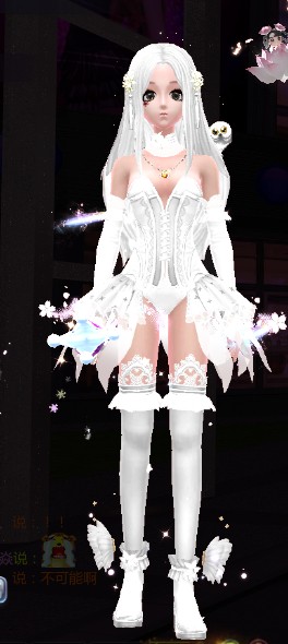 <em>TOUCH</em>狮子座<em>女装</em>白色展示 _ <em>Touch</em>攻略 - 07