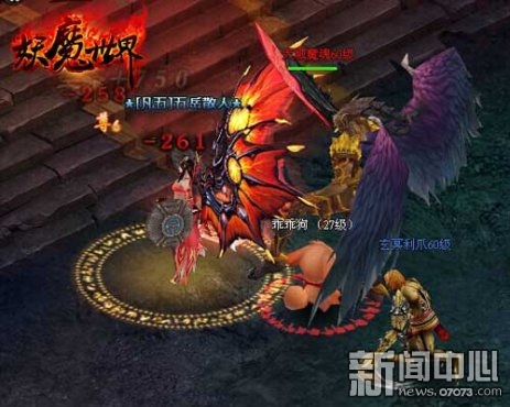 免费观看短剧天域冥王，探索神秘世界的奇幻之旅，免费观看，探索神秘世界的奇幻之旅天域冥王短剧