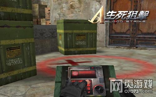 生死狙击爆破模式攻略