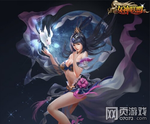 娥女神 _ 游戏截图 - 07073女神联盟网页游戏官