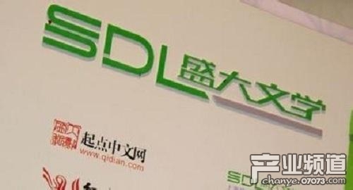 起点作者收入_起点文学网 收入(3)