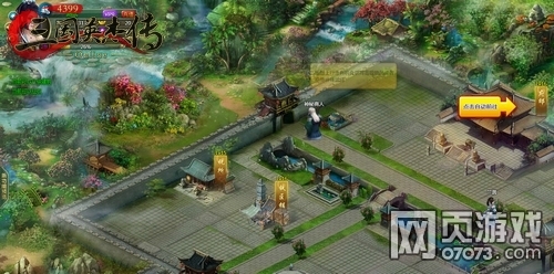三国英杰传农田系统详解_三国英杰传攻略 - 07
