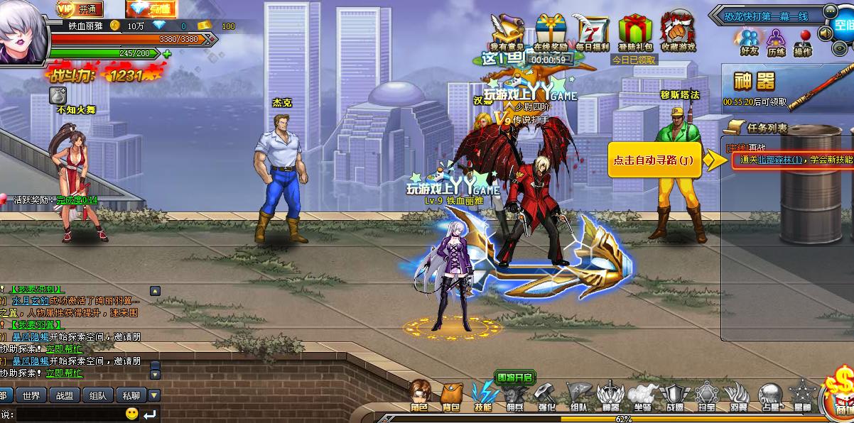 手机横版动作3d过关游戏_手机横版过关游戏_2d横版过关手机游戏