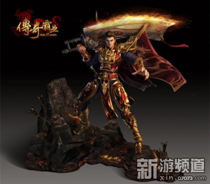 制作全纪录 《传奇霸业》专属手办诞生记