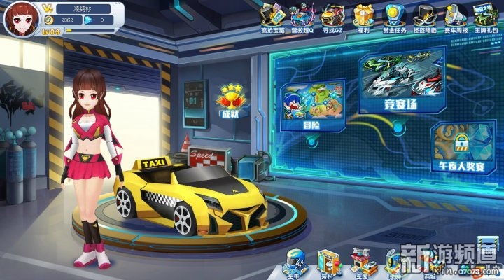 3D卡通赛车竞速页游《完美漂移》曝光_新游曝