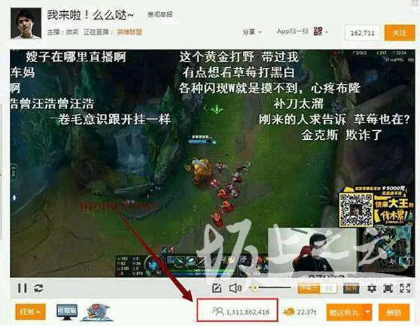 斗鱼直播版权投诉斗鱼 - 每个人的直播平台【官方指定平台】入口？