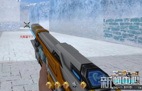 7K7K《特战英雄》未来武器--激光枪_游戏资讯