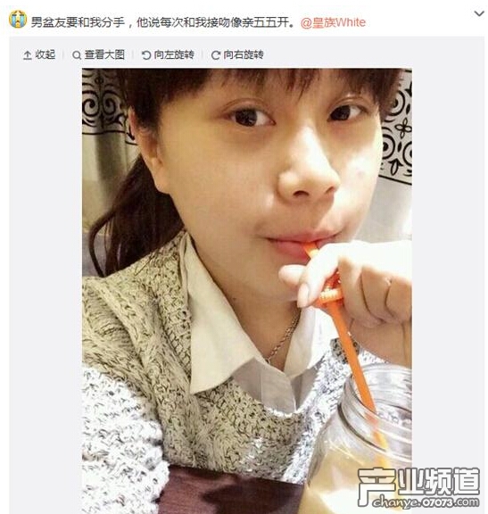 white五五开帅照_white55开收入(2)